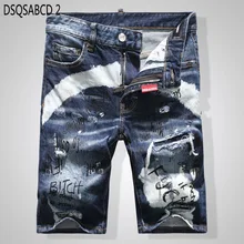 Летний стиль, известный бренд, мужские шорты, джинсы, роскошные мужские джинсовые брюки, на молнии, пэчворк, тонкие, синие, Дырявые шорты, джинсы для мужчин, 7920