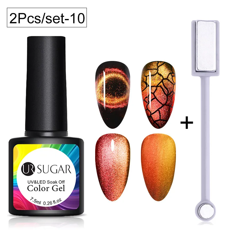 UR SUGAR 9D Chameleon Cat Eye Nail Gel Galaxy Magnetic Soak Off UV/LED Nail Varnish Semi Permanent Manicure Gel Lacquer 7.5ml - Цвет: 2pcs set10