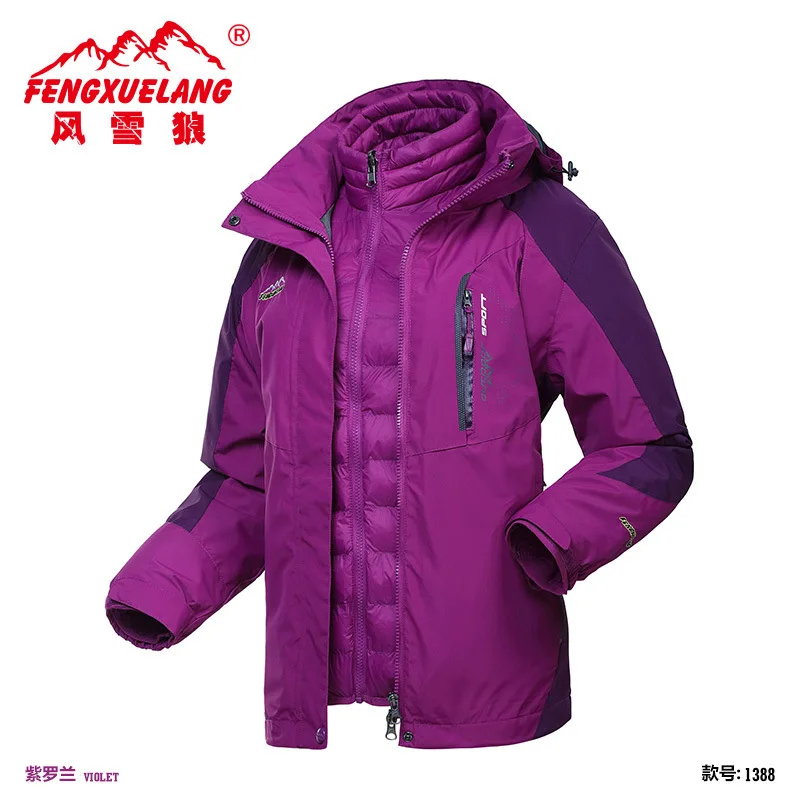 Новинка, женские лыжные куртки, уличные походные треккинговые теплые пальто для сноуборда, водонепроницаемая зимняя куртка, спортивная зимняя одежда