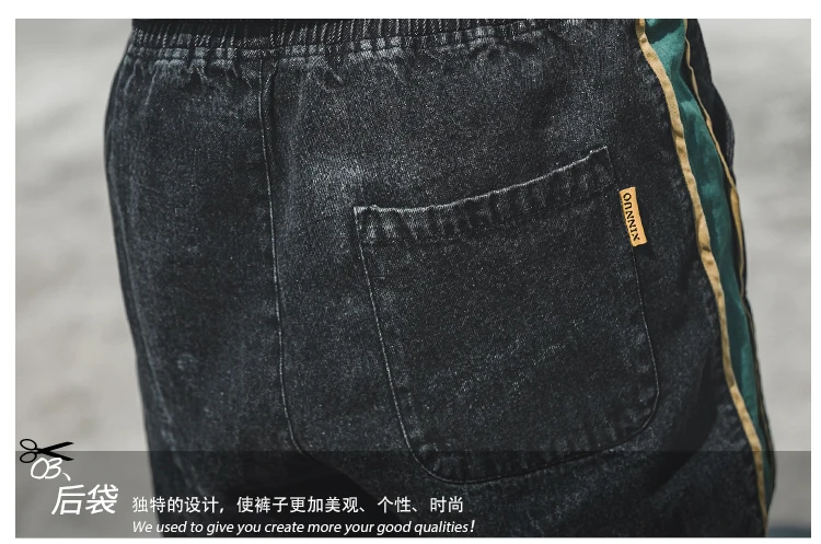 Zogaa Black Harem Pants Men Mens Color Block Sweatpants Side Striped Male Japanese Trouser Casual Joggers Pants Harajuku