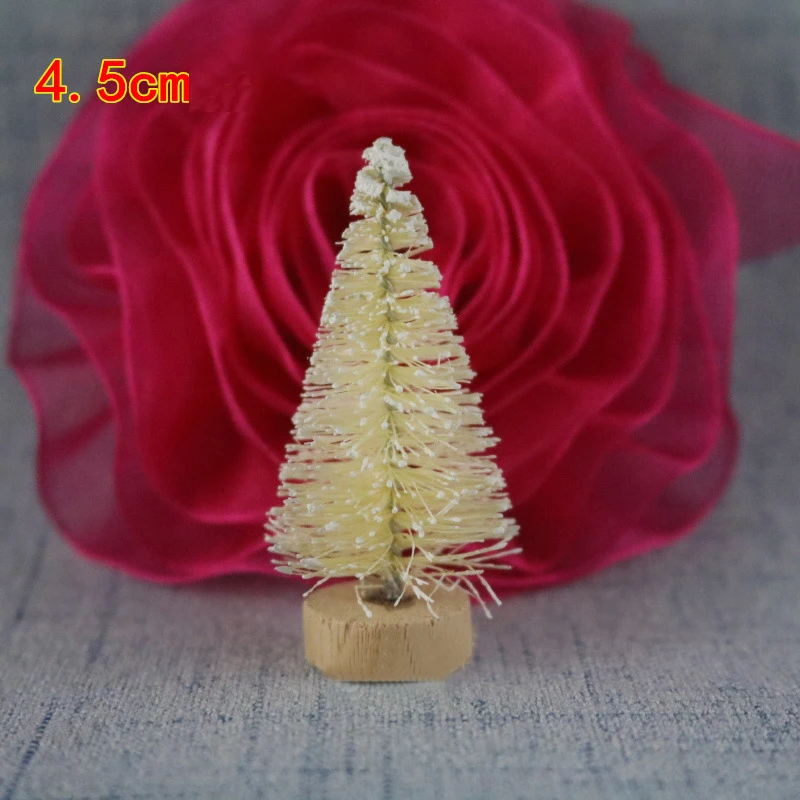白色4.5cm