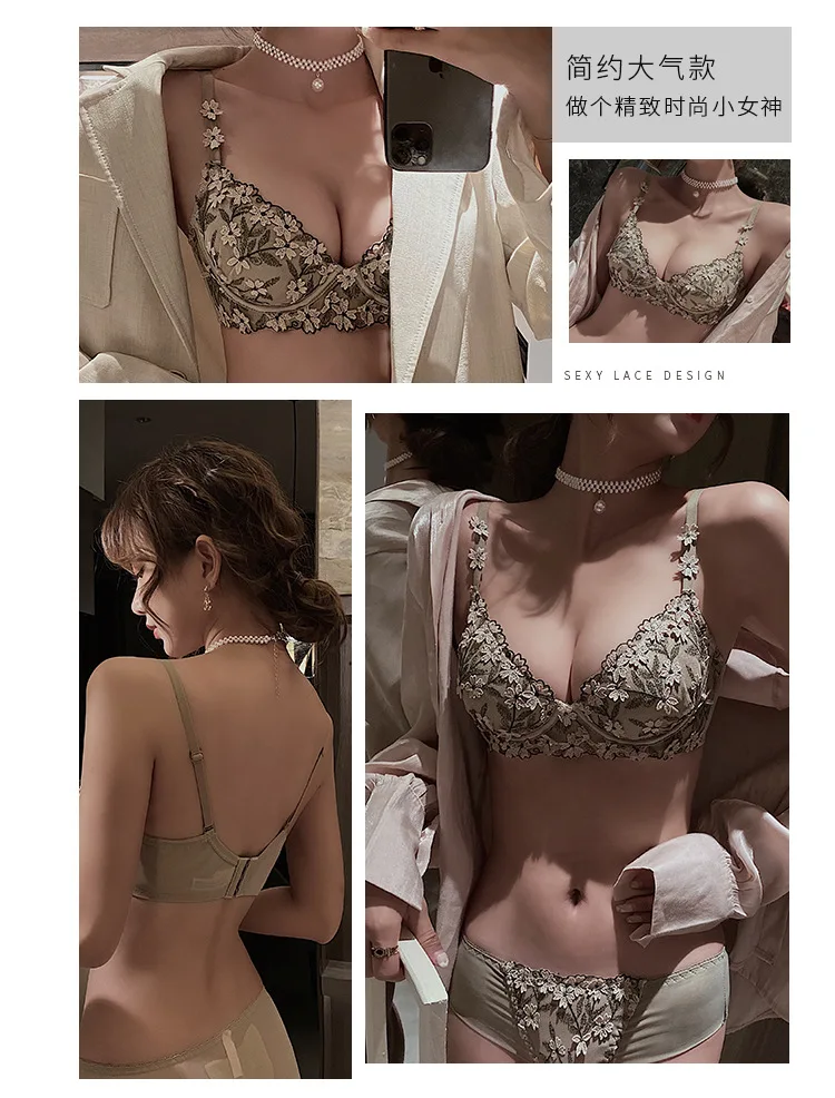 Small Breasts Gathered Bra Half A Cup Of Bra Adjustment Type Breast Support Sexy Embroidered Underwear bralette sets