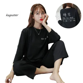 

Pajamas Long sleeves large size loose Sports suits can be worn in autumn winter Household to take loungewear nightwear women