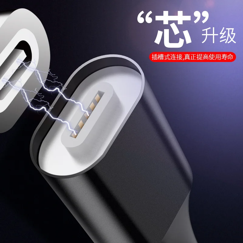 Магнитное зарядное устройство Micro Usb кабель для iphone Usb type C Быстрая зарядка Адаптерный магнит зарядное устройство провод для samsung Xiaomi шнур