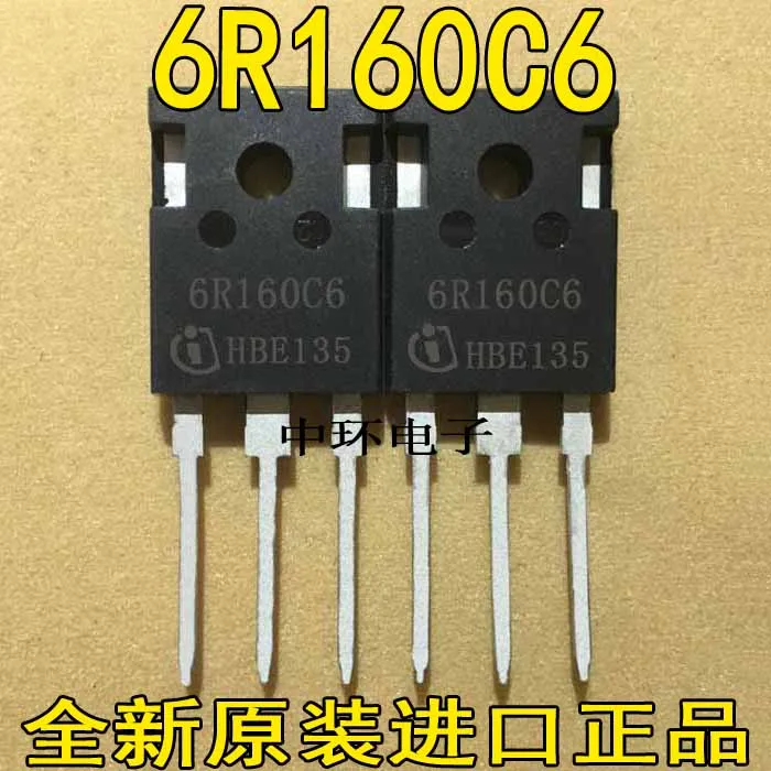 

10pcs/lot 6R160 IPW60R160C6 24A600V