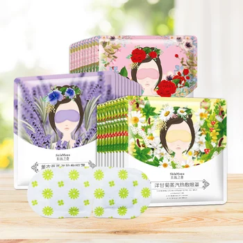 

Lavender Steam Eye Mask Hot Compress Shading Sleeping Mask Eyes Skin Care Product Steam Eye Patch W