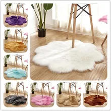 Горячая Распродажа мягкий искусственный коврик из овчины цветок Коврик для детской комнаты в форме слона коврик для спальни искусственная шерсть Теплый Ковер с длинным ворсом меховые коврики