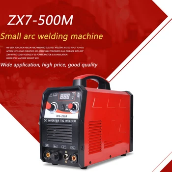 

Zx7-500m Industrial Special DC Welding Machine, Jinrui Electric Welding Machine Double Module Arc Welding Machine