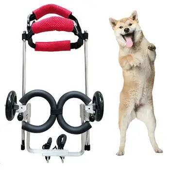 

Dog Wheelchair Hind Legs Auxiliary Pet Wheelchair