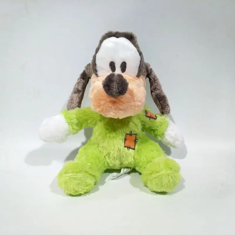 1PCS 23CM Disney Mickey Mouse Mickey Mouse Pet Dog Pluto Doll Cartoon 