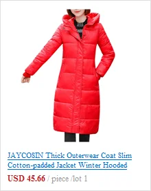 JAYCOSIN Женская куртка с капюшоном зимнее длинное пальто размер верхняя одежда для женщин осеннее пальто с длинным рукавом флисовое свободное повседневное пальто куртки
