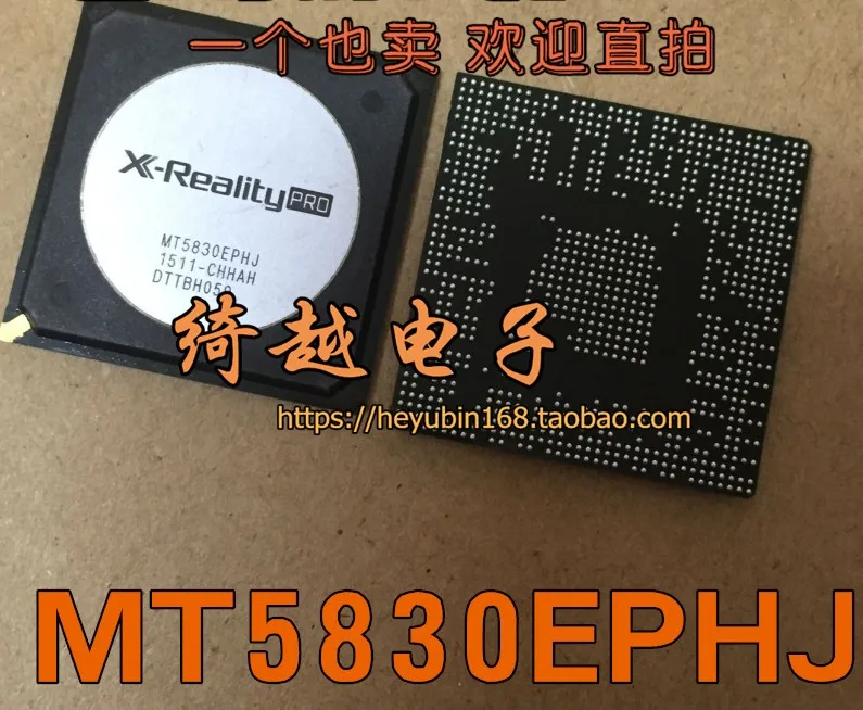 5 шт./лот MT5830EPHJ