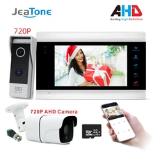 Best Price 720P/AHD Intercom 4 Wired 7'' Video Door Phone Security System with 720P cam Motion Detection/MP4 Player, support remote control