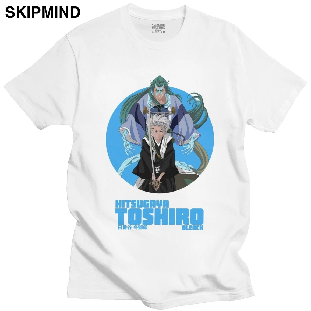Trendy Japanese Manga Toshiro Hitsugaya T Shirt Men Short Sleeved Summer Anime Bleach T-shirt Crew Neck Cotton Tee Gift | Мужская одежда