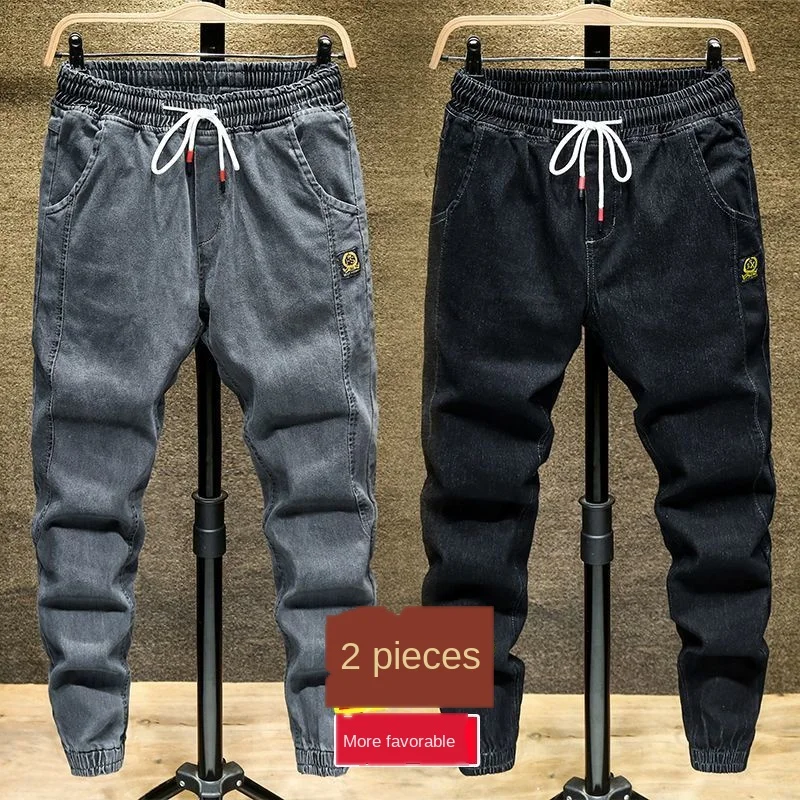 

Men's Jeans 2020 New Jeans Men's Elastic Elastic Waist Long Pants Loose Tooling Casual Trousers Baggy Jeans Denim Overalls