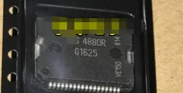 ITS4880 ITS4880R