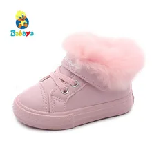 Детская зимняя обувь для детей 1-2-3 лет, г. Зимние ботинки с бархатом, Новая Модная хлопковая теплая детская обувь с хлопчатобумажными стельками для малышей