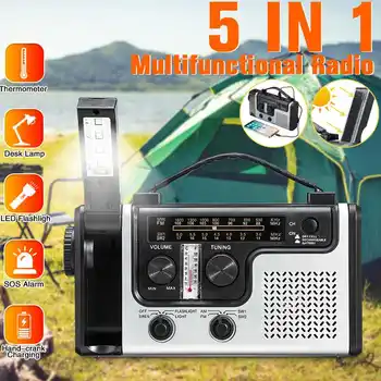 

Solar Power Radio SOS Alarm Hand Crank Weather Radio USB Charger Radio SOS Alarm Desk lamp Thermometer LED Flashlight MW FM SW
