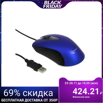 

Gembird MOP-400 mouse, wired, optical, silent, 1000 dpi, USB, black-blue 2611837