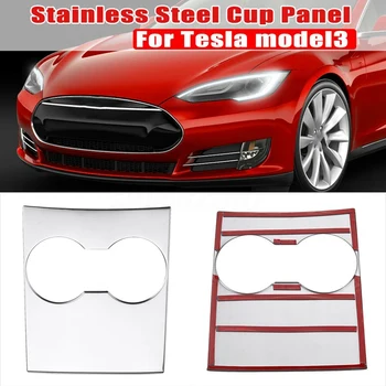 

Stainless Steel Interior Dashboard Cup Holder Panel Cover Trim for Tesla Model 3