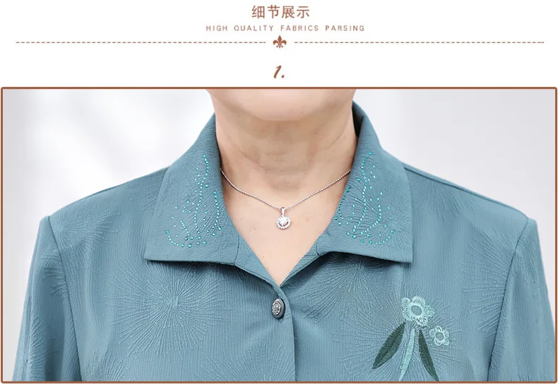 Spring Clothing New Products Grandma-Three-quarter-length Sleeve Elderly People WOMEN'S Suit Elegance 60-Year-Old Grandma-T