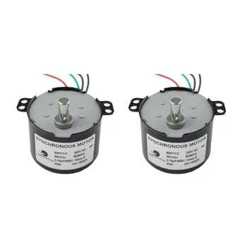 

CHACNS High Speed Mini Gearbox Electric Motor 50KTYZ 220V 30RPM Synchronous Geared Motor 2PCS
