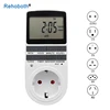 EU Electronic Digital Timer Switch US FR BR Plug Kitchen Timer Socket Outlet 230V 110V 7 Day 12/24 Hour Programmable Timing 1