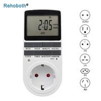 EU Electronic Digital Timer Switch US FR BR Plug Kitchen Timer Socket Outlet 230V 110V 7 Day 12/24 Hour Programmable Timing 1