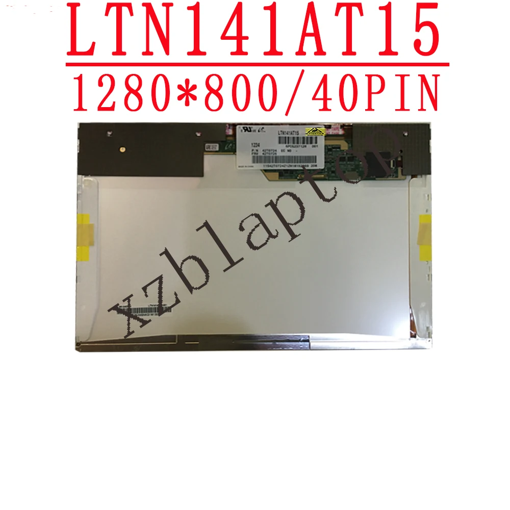 

14,1 дюймов 1280*800 40PIN ЖК LTN141AT15 для thinkpad t410 t410i подходит LP141WX5 TLP3 N141I6-L03 B141EW05 V.4 P/N 42T0724 FRU 42T0725