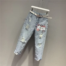 Европейская мода джинсы женские тяжелое ремесло ногтей шарик отверстие узор лето Высокая талия Daddy Harun рваные брюки