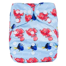 best prefold nappies