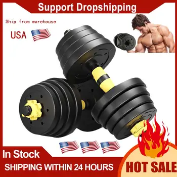 

1 Pair 20KG 30KG Weight Set Fitness Dumbbells Home Rubberized Dumbbell Practicable Adjustable Fitness Dumbbells Set Dumbbell