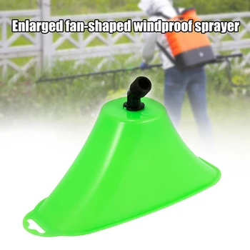 

Fan-shaped Windproof Sprayer for Garden for Lawn Watering Hand Watering for Agricultural Use PAK55