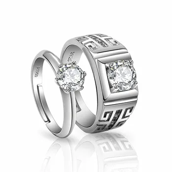 

Six-claw Fashion charm gift diamond ring genuine Mulberry carat men and women pure platinum couple wedding pair white gold ring