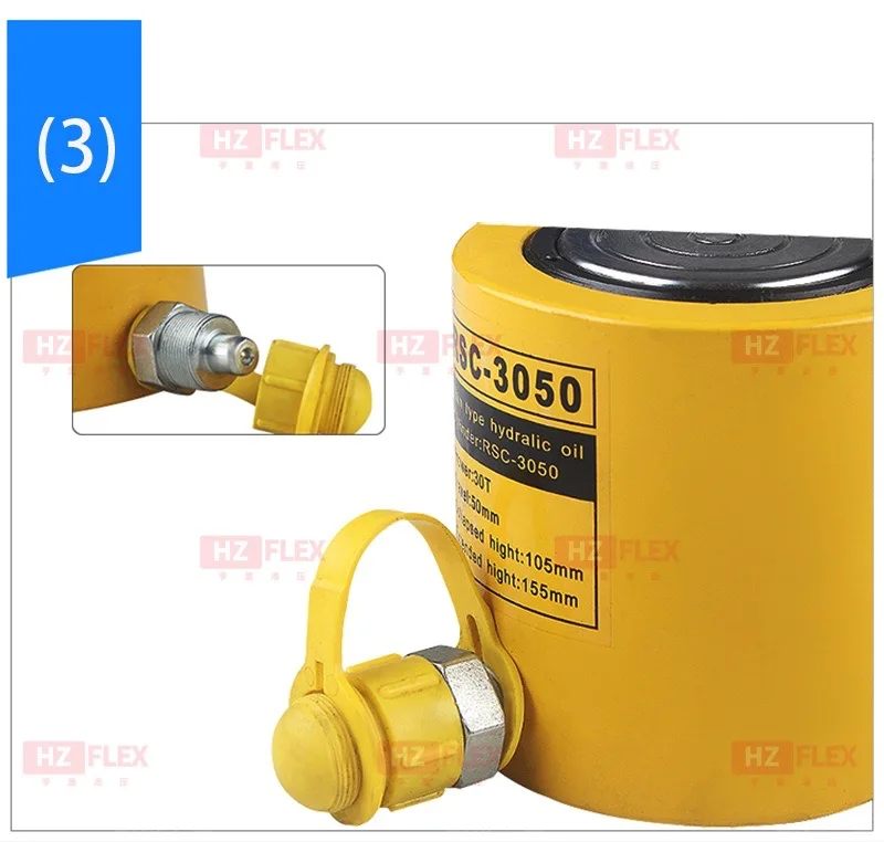 RSC-5050 50T50mm тонкий гидравлический цилиндр гидравлический подъемник