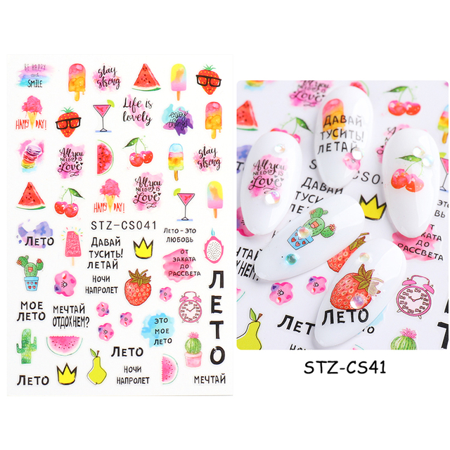 Golden Curve Marble Line Nail Sticker Irregular Swirl Striping Slider Charm Nail Design Gel Polish Decal Manicure LESTZ-CS067