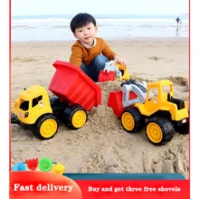 Jouet technique d'épaississement de plage, voiture, camion à benne pour enfants, pelle de plage, modèle résistant aux chutes, jouet pour garçon, cadeau