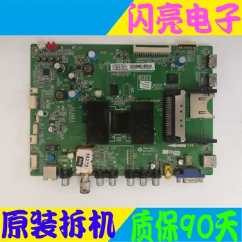 

Original logic board main board l42e5500a e4610a-3d main board 40-1ms801-mad2hg screen lvf420pe3l circuit board