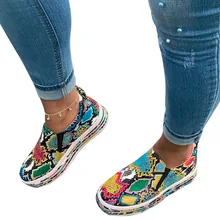 Новинка; прогулочная Обувь Из Искусственной Змеиной Кожи для женщин; коллекция года; сезон весна-лето; женская обувь на плоской подошве; уличные повседневные кроссовки; удобная обувь