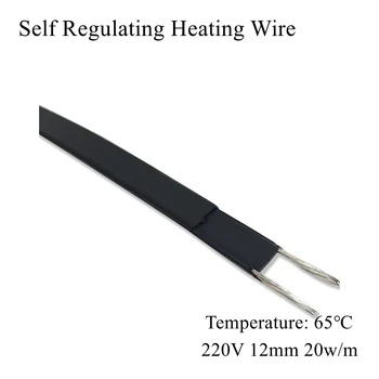 

220V 12mm 20w/m Self Regulating Heating Wire Copper Heated Electric Cable Heat Line For Freeze Water Pipe Frost Roof Snow Sewer
