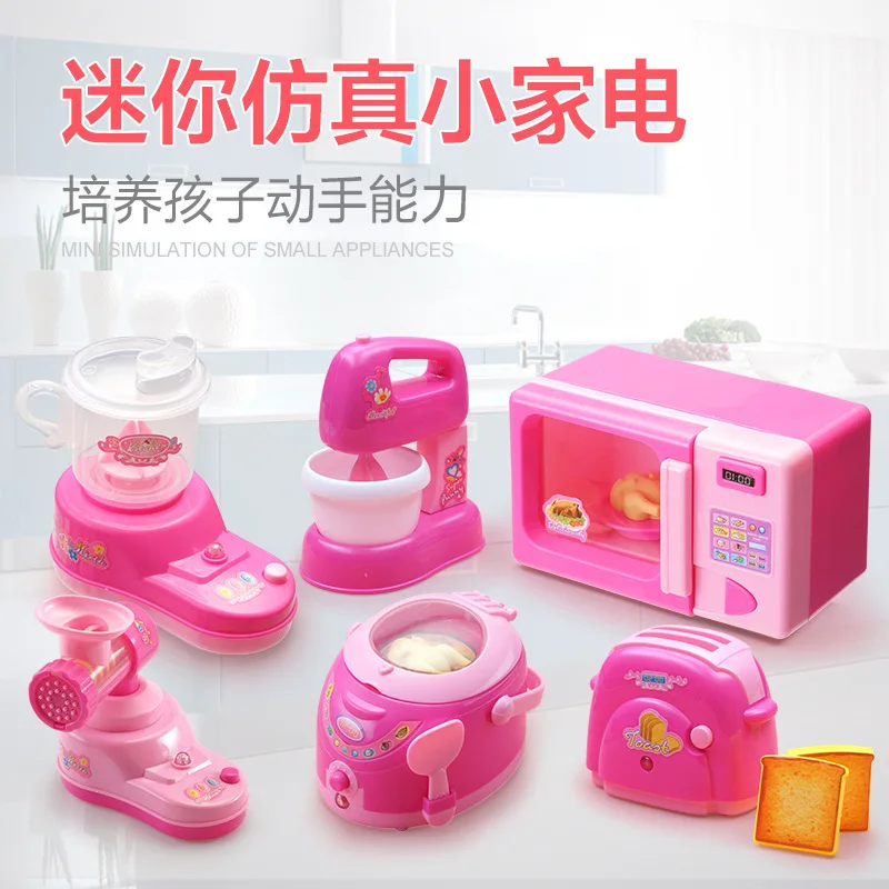

Children Stir Rice Cooker Microwave Oven Bread Juicing Mini Fruit Juice Machine Unisex Plastic Mini Small Appliances