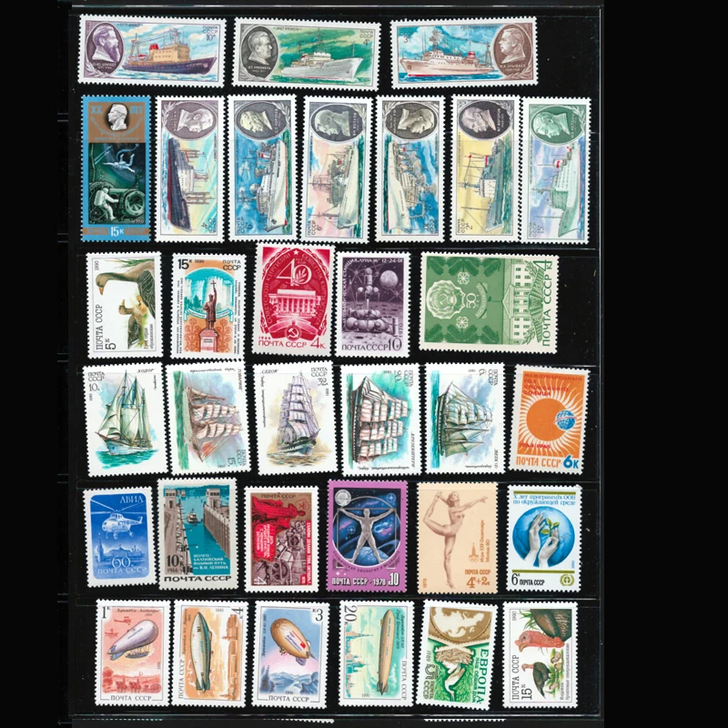 30 PCS CCCP All New Old Postage Stamps Collection