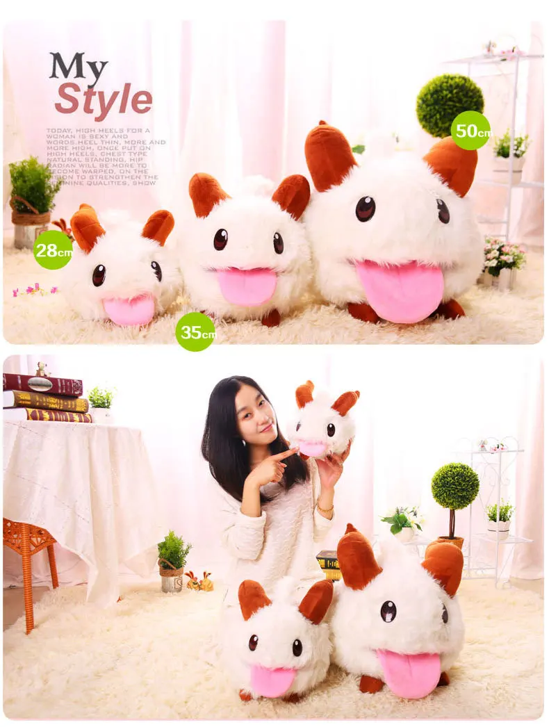 League of Legends Soul Luo Poro плюшевые игрушки кукла подушка Гараж Набор кукла подарок на день рождения душа Luo кукла