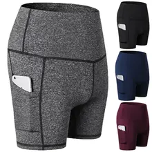 Женские спортивные короткие леггинсы для бега фитнеса с высокой талией, женские шорты для йоги спортзал Леггинсы для йоги с боковыми карманами, новинка