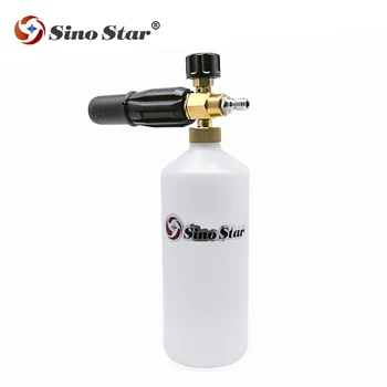 

SS-FM1 Hot sell portable snow foam lance foam lance gun with 1L bottle
