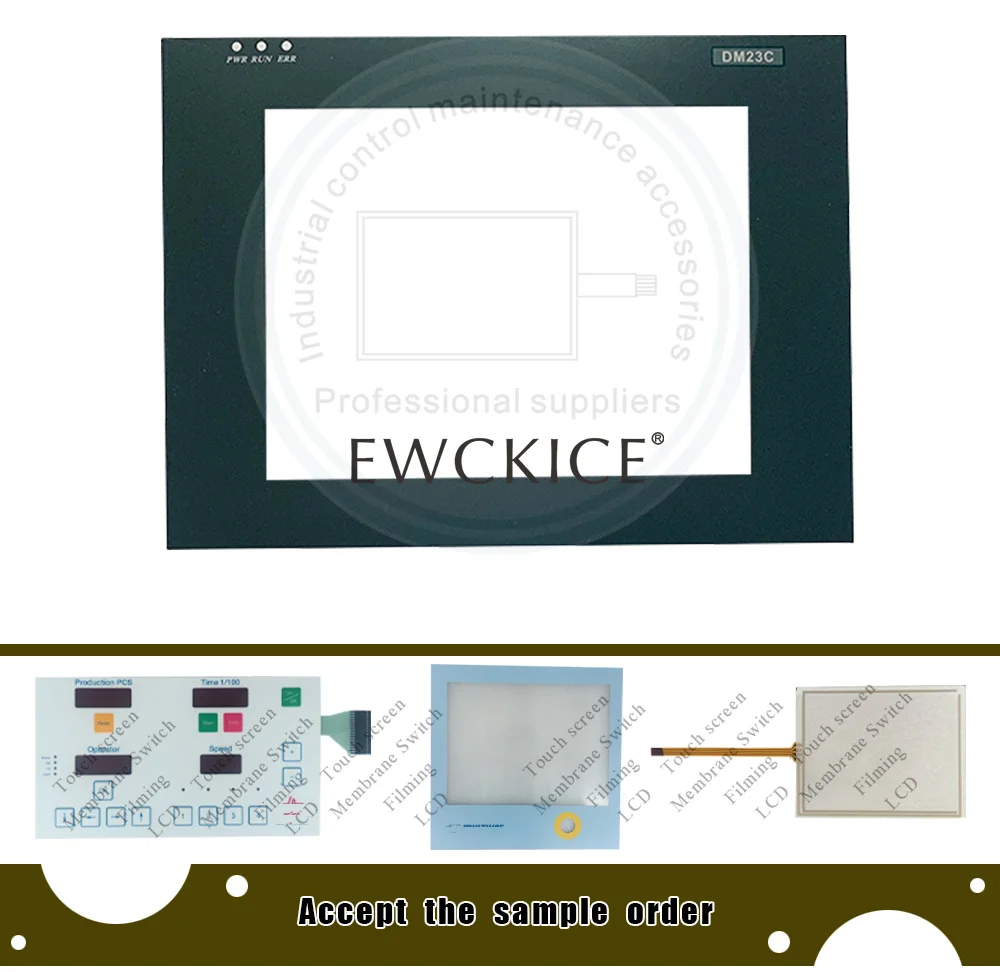 dm23c i. dm23c-001 h. dm23c-001 dm23c hmi