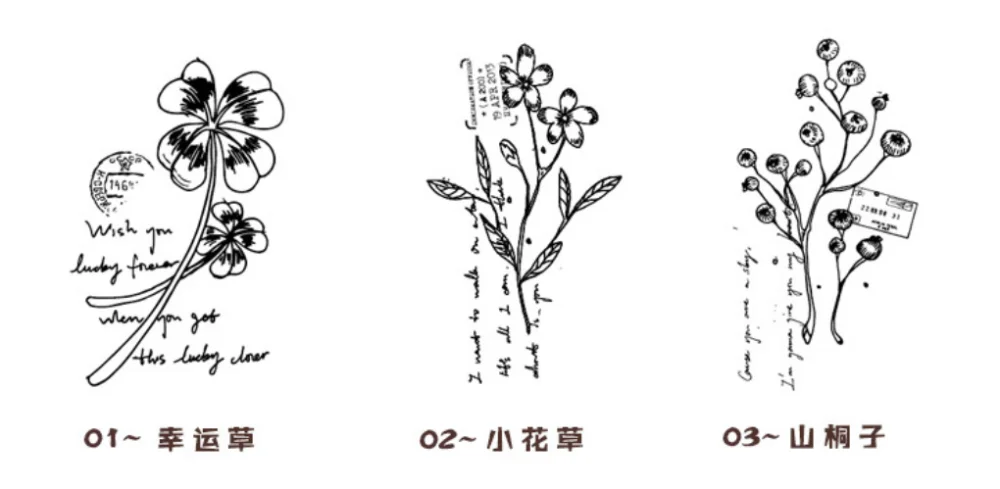 QQ截图20200116122455