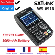 Satlink WS-6916 спутниковый искатель HD DVB-S2 высокой четкости Satfinder 6916 3,5 дюймов MPEG-2/MPEG-4 DVB S2 WS6916 спутниковый искатель