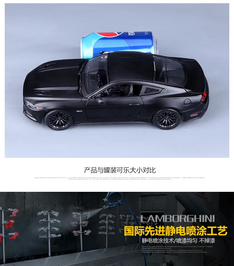 Модель автомобиля Maisto 1/18 Ford Mustang GT