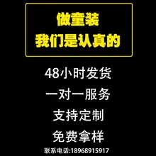Коллекция года, детские весенние вельветовые повседневные штаны в Корейском стиле для девочек вельветовые детские штаны свободные штаны прямые штаны F